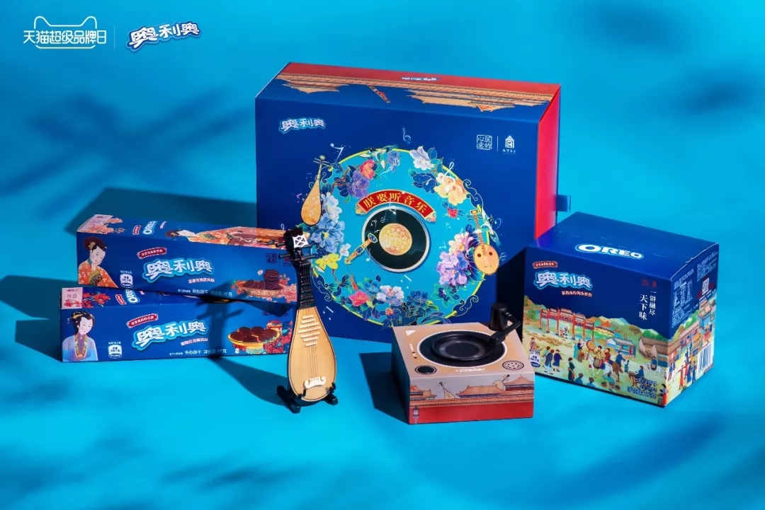 天猫超品日2022秋冬大秀 (云鲸机器人天猫超品日)