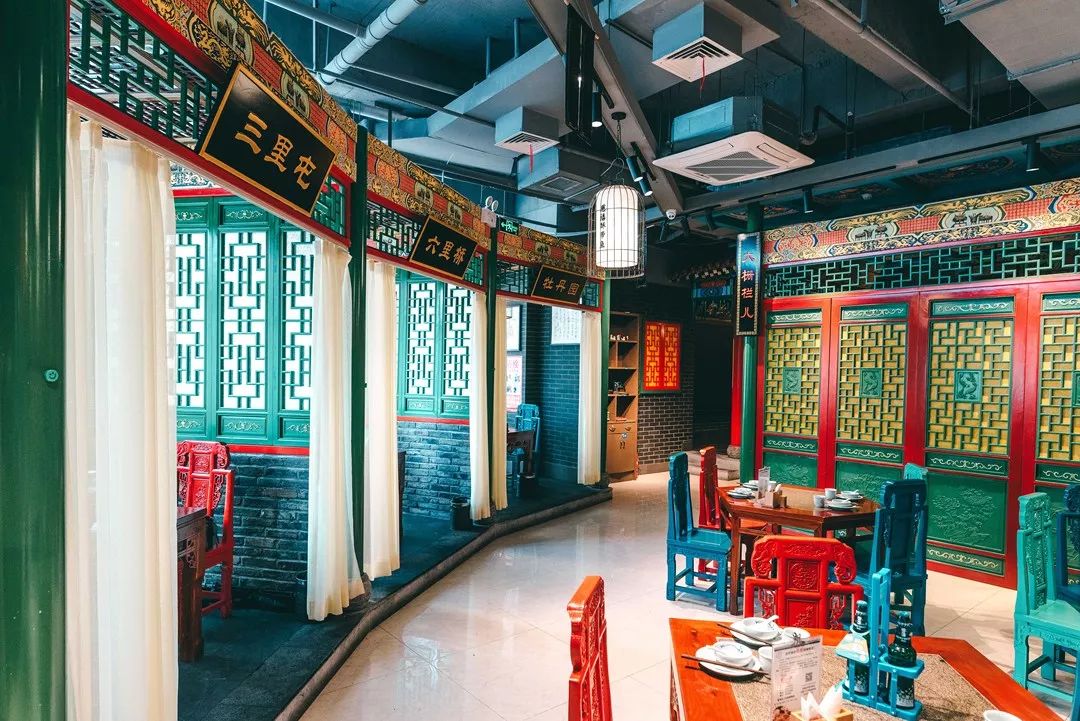 合肥哪里有老北京美食,合肥正宗老北京早点