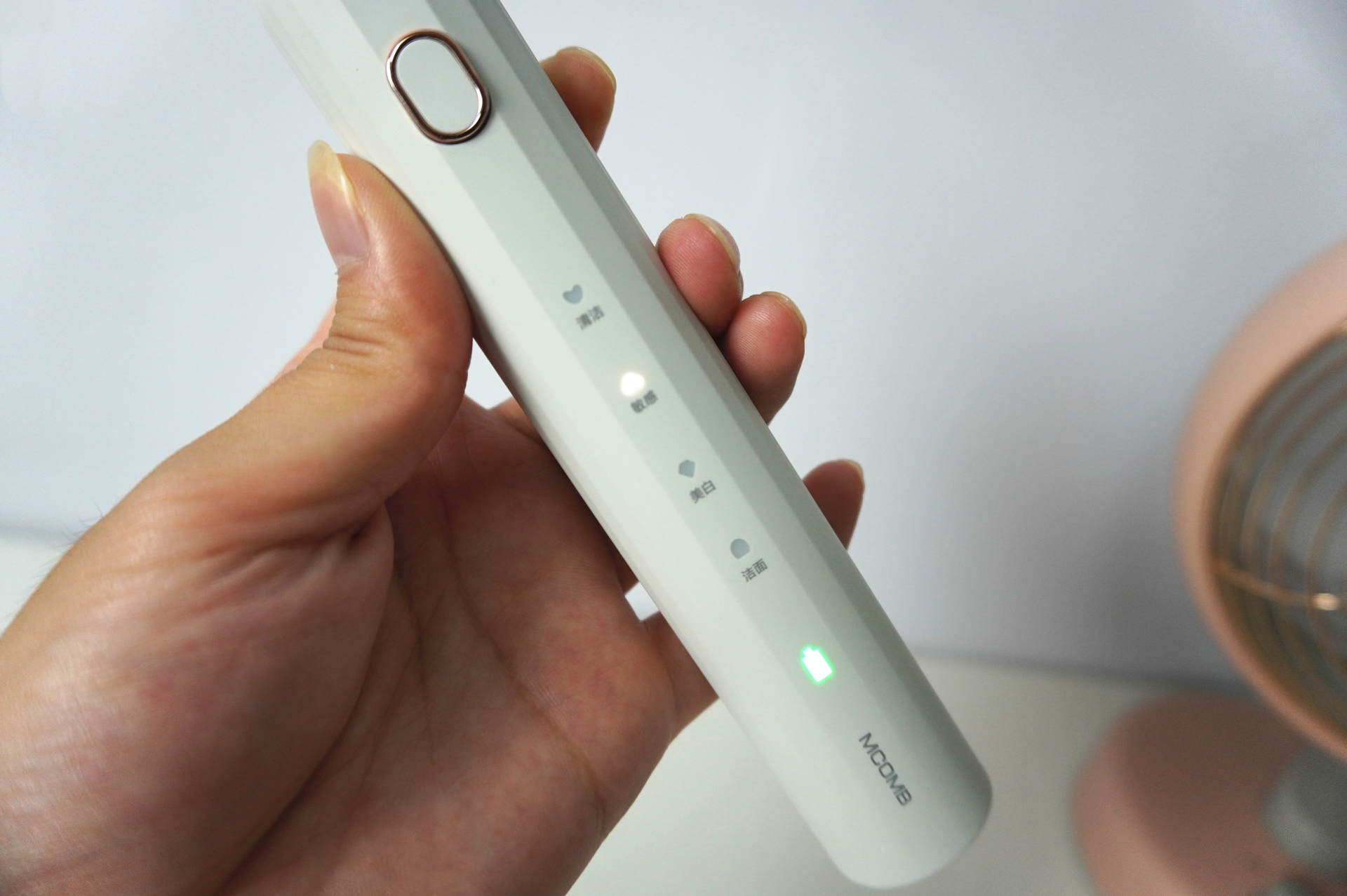 自带巴氏刷牙法的电动牙刷,自带清洁电动牙刷