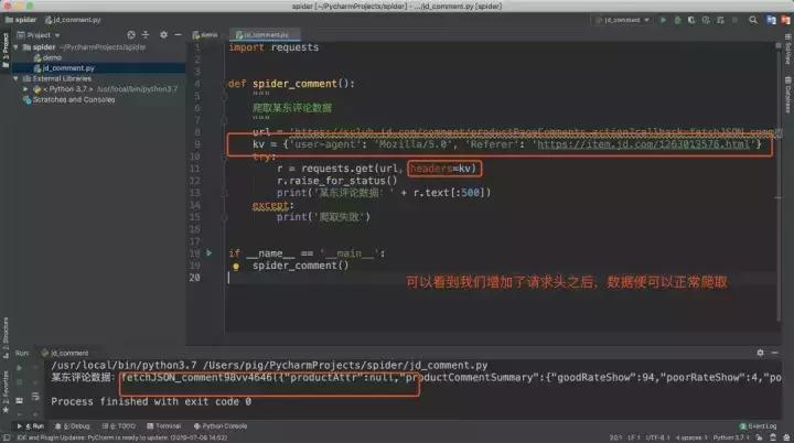 气娃有什么功能,气娃的感觉怎么样
