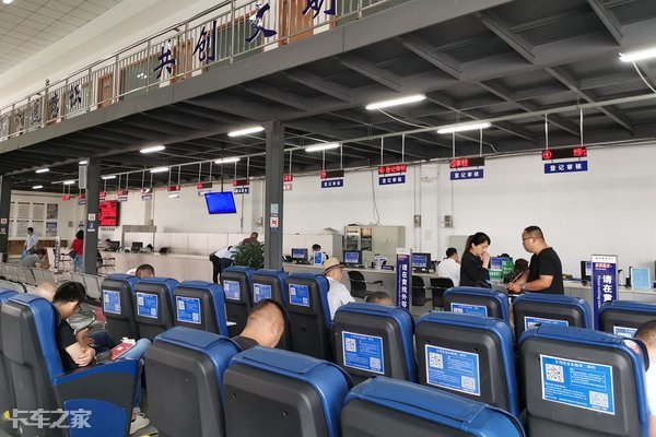 干货分享最省钱最合理的过户方法,过户技巧