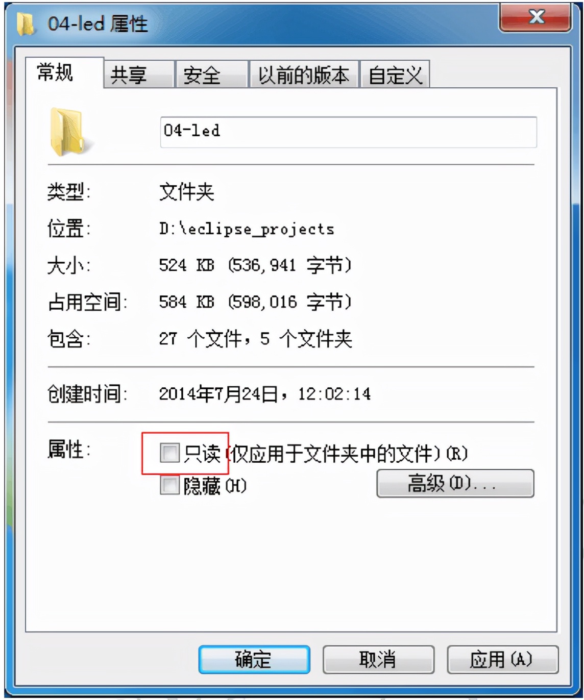 arm7应用开发的软硬件环境,armcortex-a编程手册学习笔记