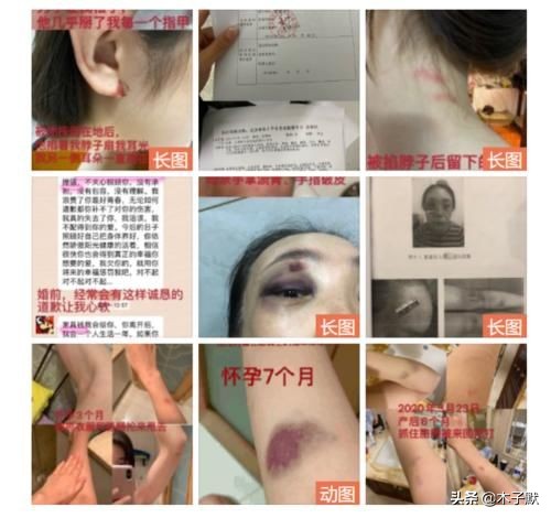 张漠寒张培萌最新视频,张培萌与张漠寒