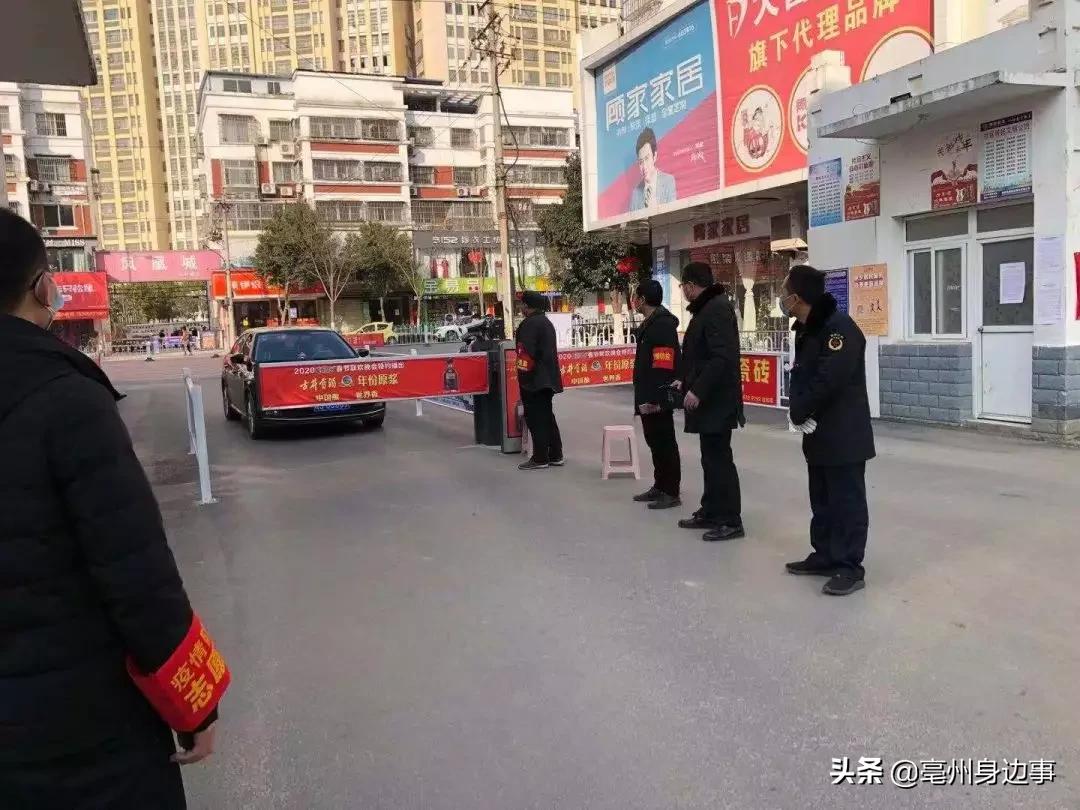 “空城”蒙城:我从未见过的家乡,但我坚信