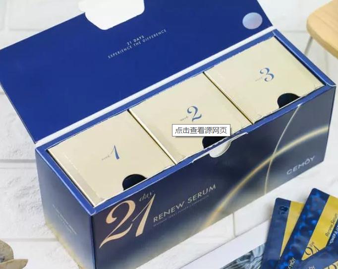 中国人去泰国打美白针,泰国美白针真实事件