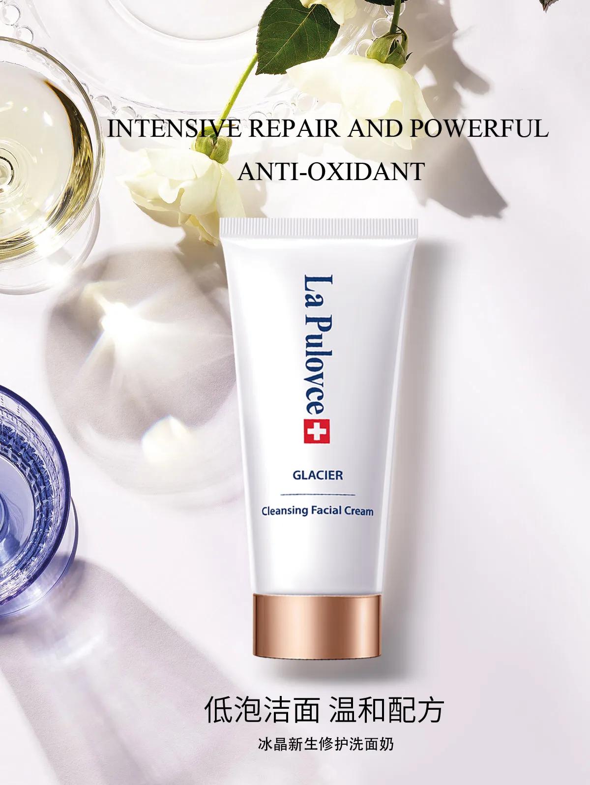 如何辨别网红氨基酸洗面奶,氨基酸洗面奶如何正确挑选