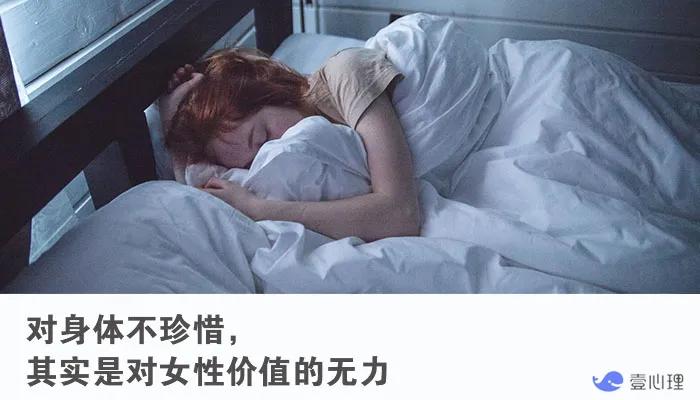 女性只要有生育能力就有价值,女性的生育能力成本超乎你想象