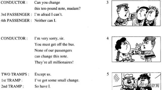 为什么选择《新概念英语》，这些一定是你想知道的！