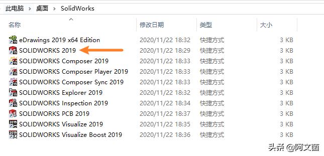 创想三维ender3v2打印机详细教程,创想三维ender3s1plus体验测评