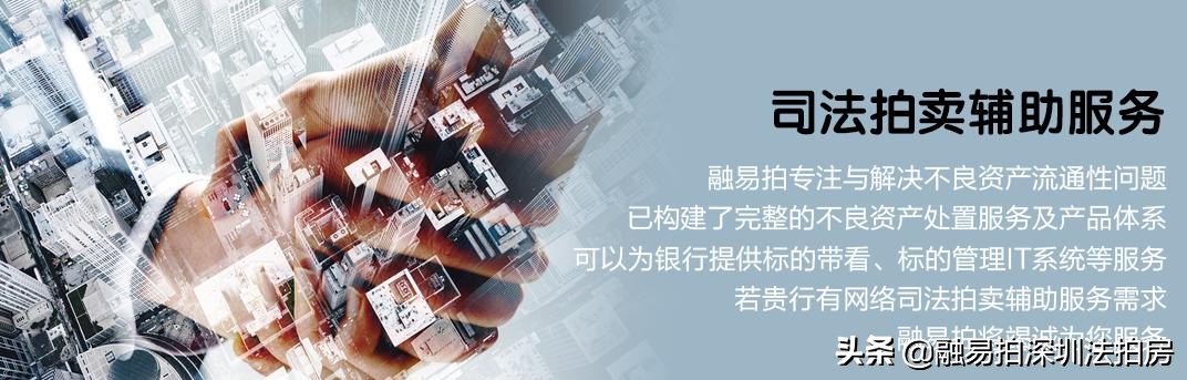 银行不良资产处置的四种必备逻辑,银行处置不良资产的手段有哪些