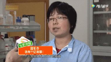 全国非药物疗法重点推广产品，神采新材料竹琨专利产品