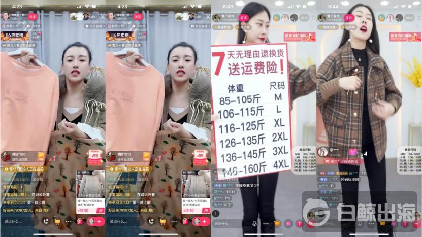 在我们看不见的地方也有风景,在我们看不见的地方