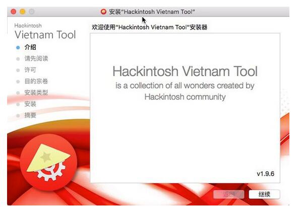 黑苹果如何安装声卡驱动,黑苹果安装网卡驱动教程