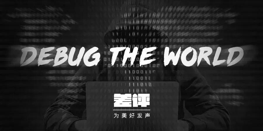 王思聪抽锦鲤视频,王思聪锦鲤