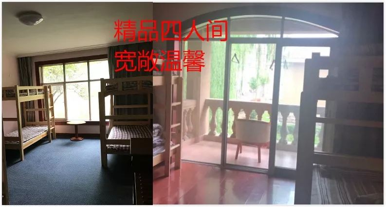 朗阁暑期封闭营,朗阁优惠课程