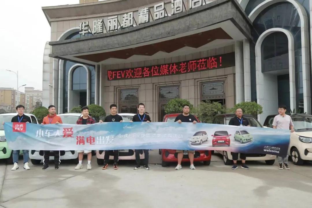 接送孩子电车推荐,接送孩子骑的小型电动车