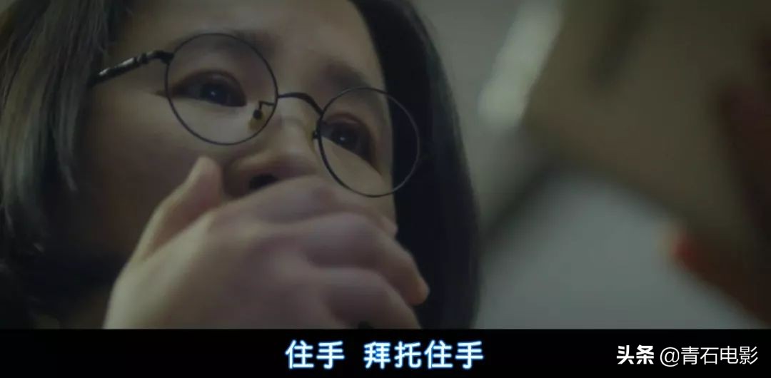 秋瓷炫时隔9年重回韩剧,《天空之城》后力作,气氛令人毛骨悚然