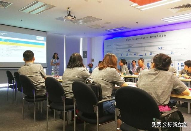 走进德国西门子工厂,西门子成都自动化工厂参观