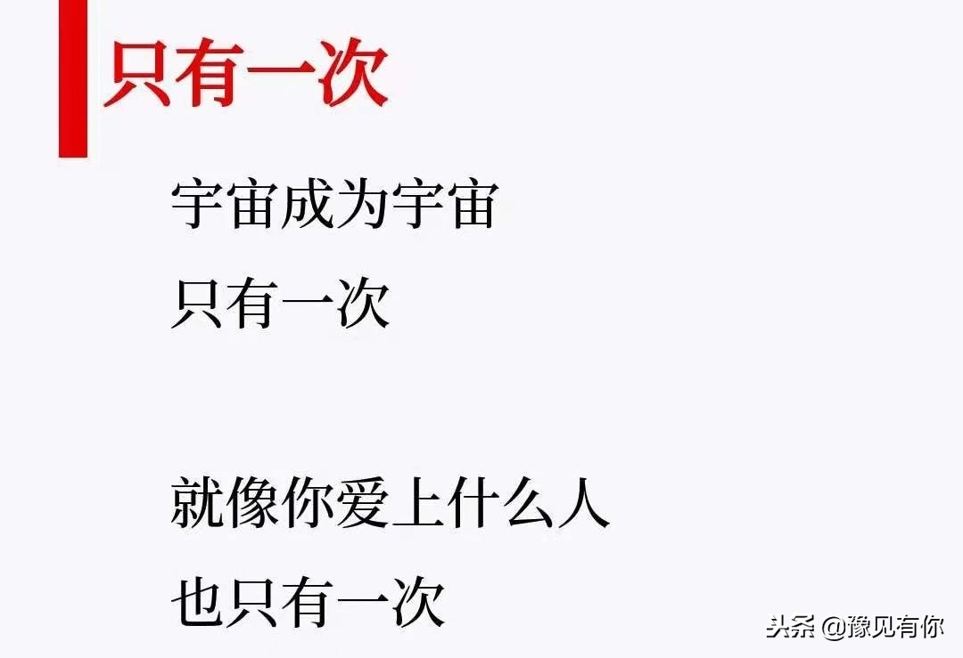李诞没有朋友的时候多孤独,李诞语录喝酒