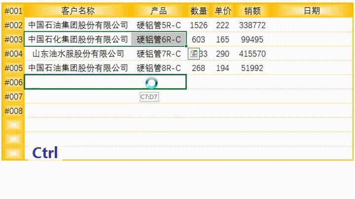 excel50个必备小技巧,excel实用技巧50招