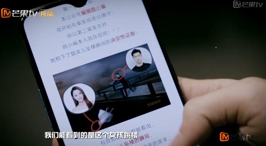 9.5,可别再悄悄下架