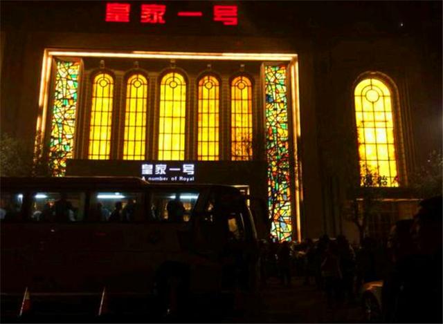 郑州皇家一号曾经的辉煌,郑州皇家一号覆灭完整版