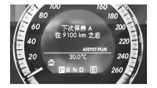 保养设置清除就是归零吗,保养提示归零的方法