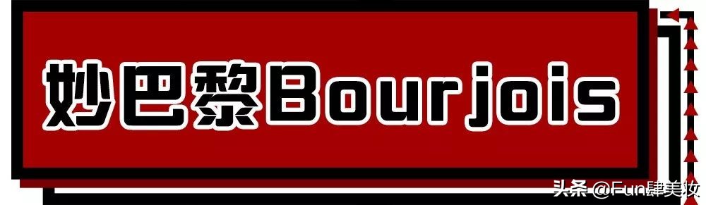 300块钱以下大牌口红,100出头的大牌口红