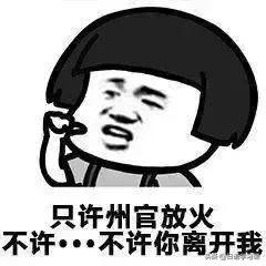 告白失败不想放弃怎么说,告白男生失败怎么缓解尴尬