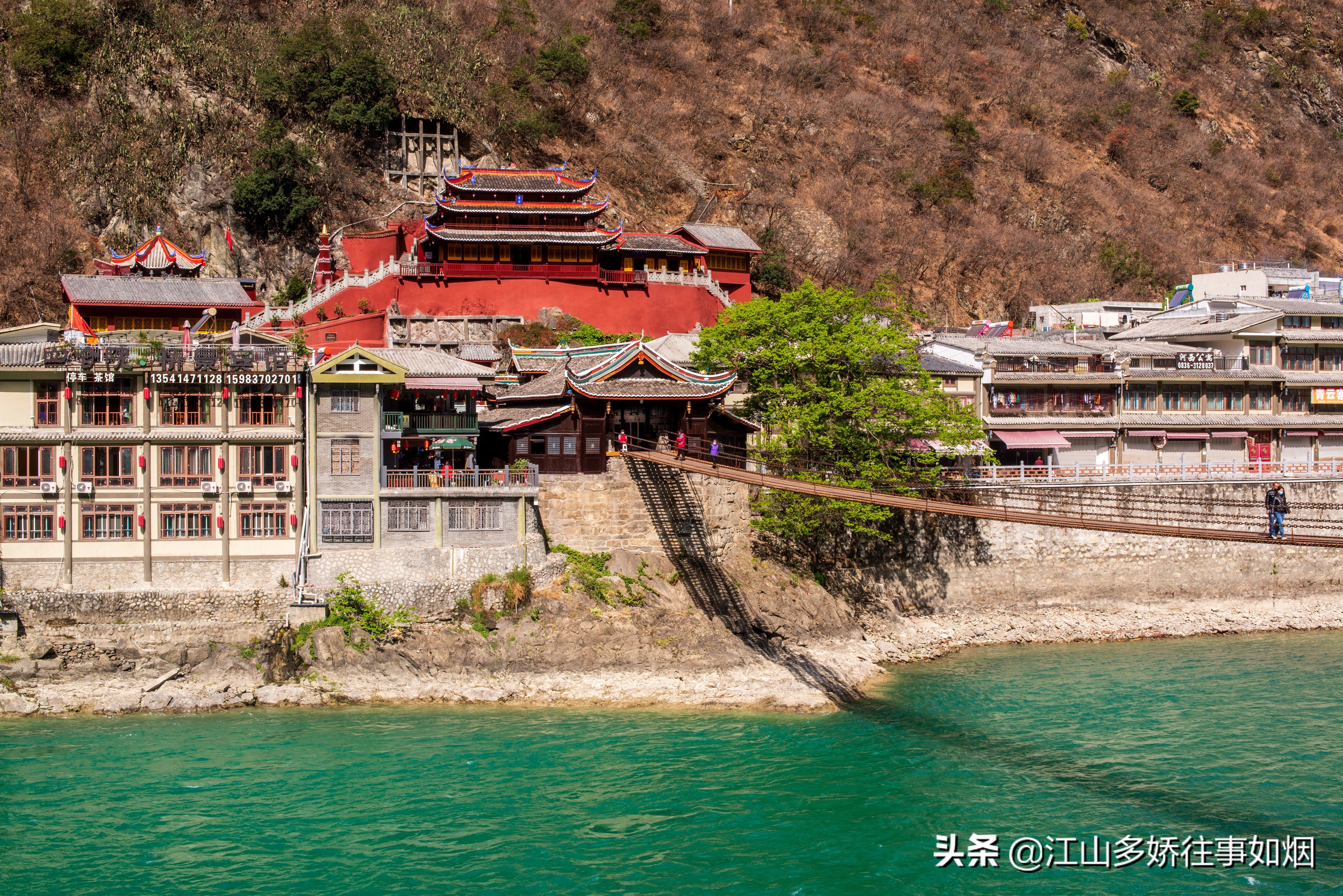 飞夺泸定桥是哪个军长指挥的,指挥红军夺取泸定桥的团长