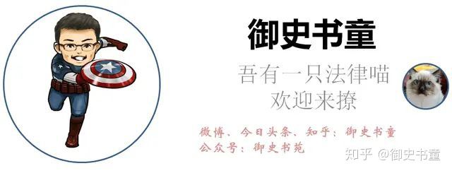 罗志祥构成犯罪吗,罗志祥行为属于犯法吗