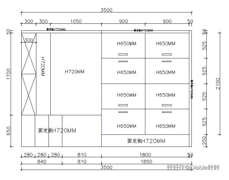 后悔做了榻榻米如何不拆,榻榻米真的好实用呀