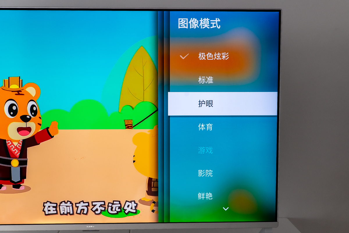 乐视letv超级电视y55c55英寸,letv乐视超级55英寸电视