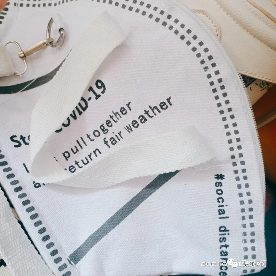 又发现了适合学生党的宝藏包包,平价又好看的宝藏包包