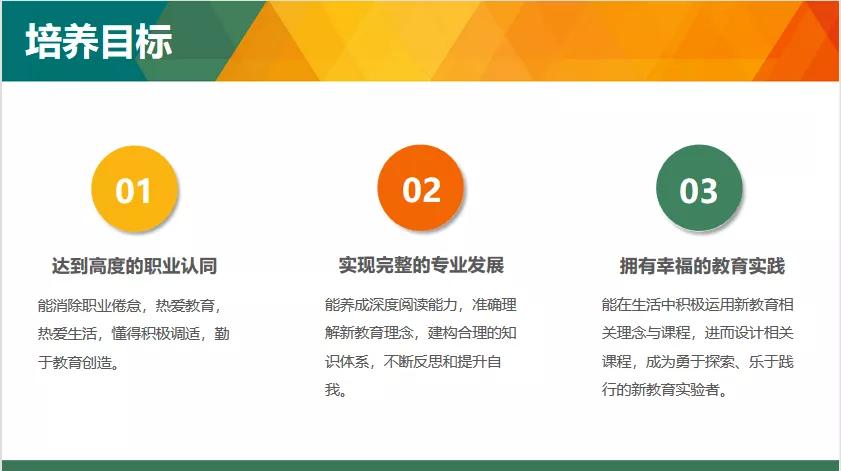 我眼中的王老师日记300字的,我眼中的王老师500字