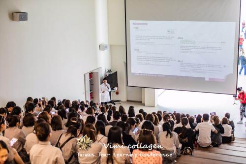 引领美容健康产业发展，vimi薇迷打造跨境零售新生态