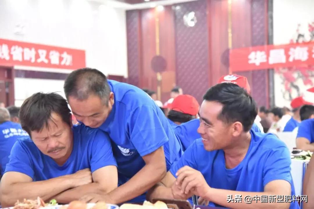 运河古城中原粮仓华昌化工用“质量、口碑”筑梦希望的田野