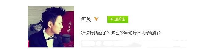 10位高龄男星为何至今未婚,至今未婚的十位大龄男星