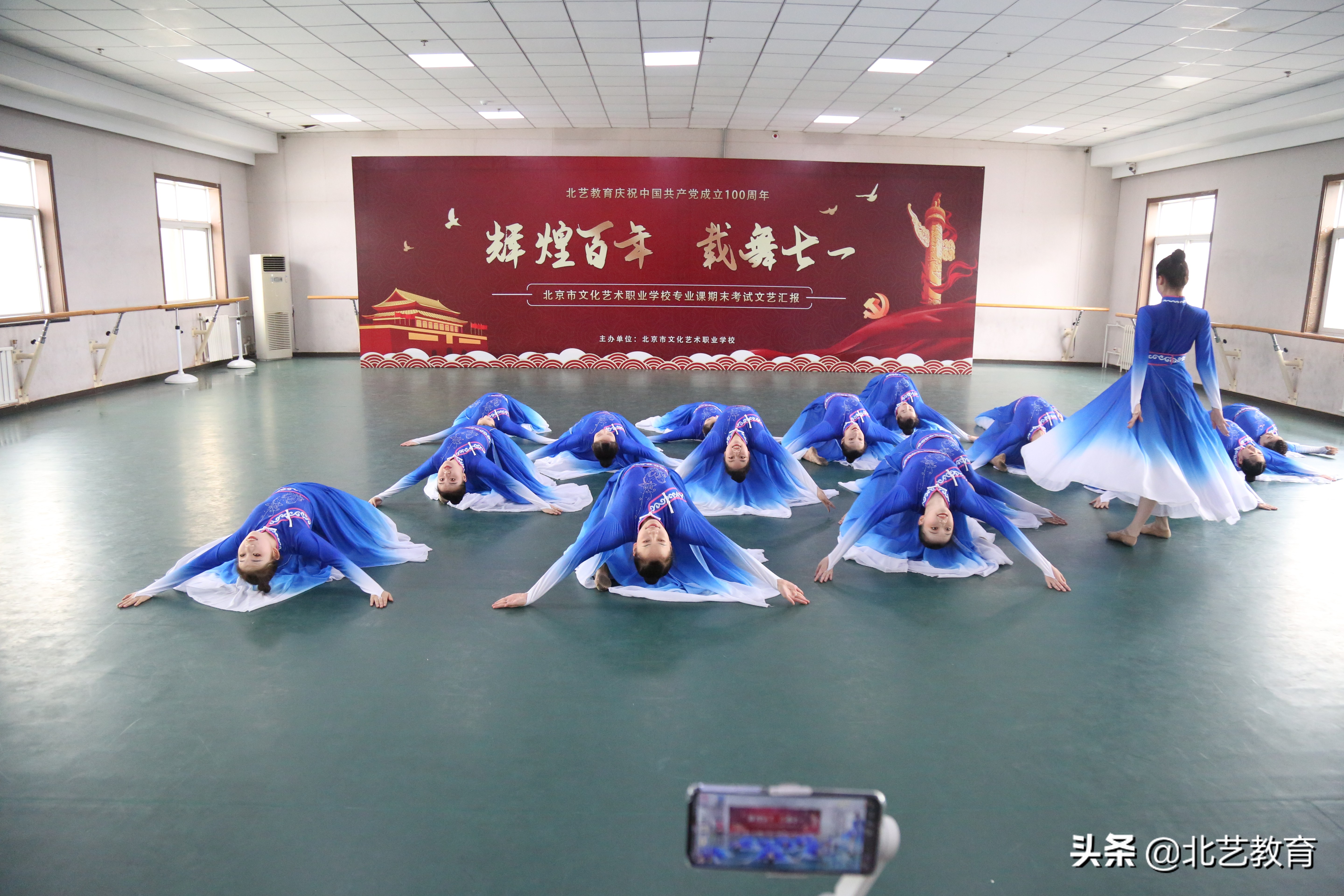 学舞蹈如何突破瓶颈期,舞蹈技巧学不会怎么办