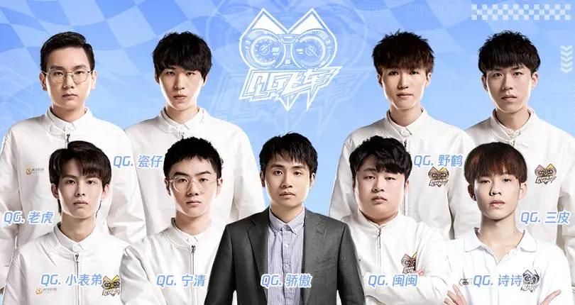 2019年春季赛qg对阵rng,s联赛秋季2021