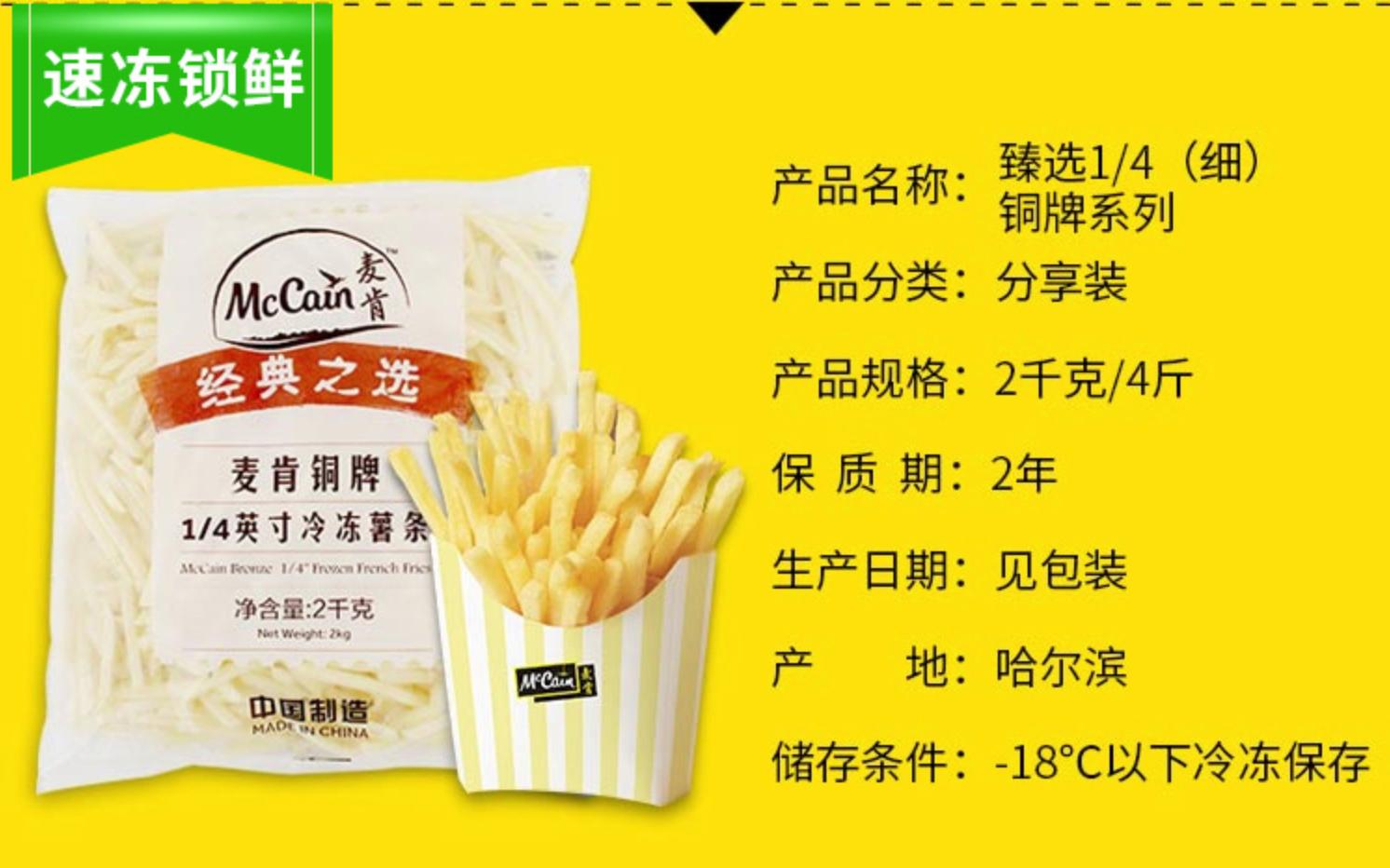 支招七大类厨房电器选购全攻略,新手厨房必买厨电推荐