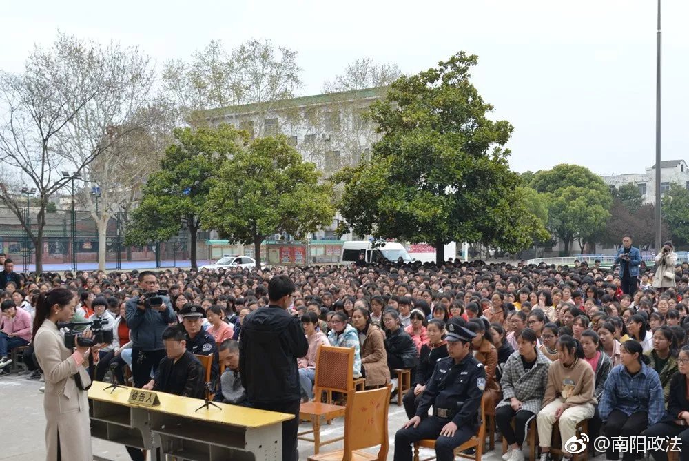 网络贩卖枪支处罚标准,网络贩卖枪支管辖问题
