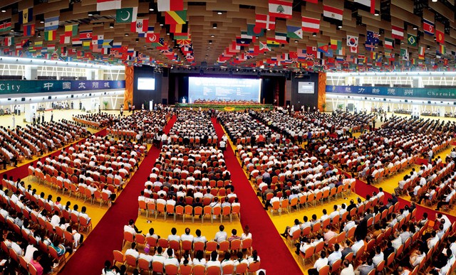 皇明集团愿景,程明的新征程最新章节列表