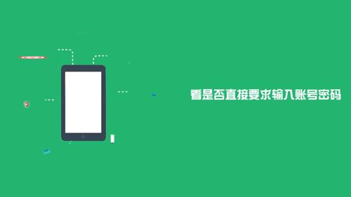 个人信息保护指南在哪里,网络个人信息保护法律