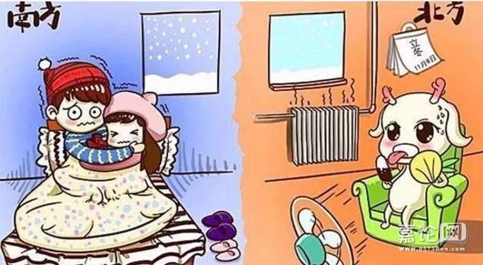 娴欐睙鍢夊叴鏈夐泦涓緵鏆栧悧,鍢夊叴鍙互瀹炵幇闆嗕腑渚涙殩