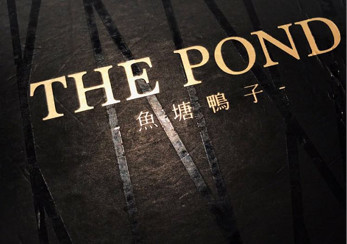 香港逛商场攻略,两天一晚香港圆方商场血拼攻略