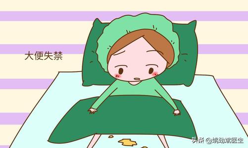 排便无规律该怎么办,大便失禁锻炼方法