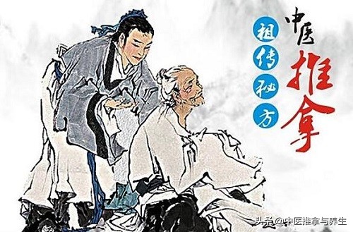 中医推拿按摩必将火爆全国,保健按摩是中医推拿吗