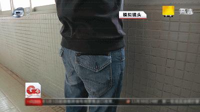 银行卡上有这2个字的射洪人要注意！小心钱没了！