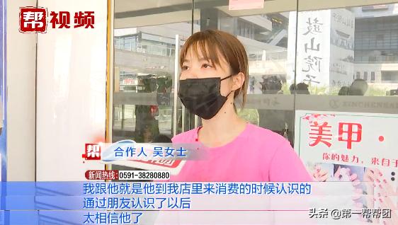 法人玩失踪怎么处理,法人玩失联股东怎么办